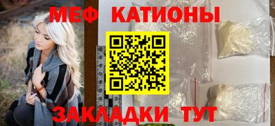 мдпв Комсомольск-на-Амуре