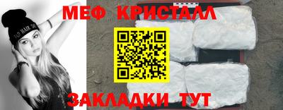 кокаин перу Коммунар