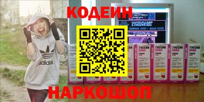 мдпв Комсомольск-на-Амуре
