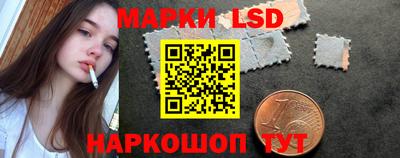 спиды Конаково