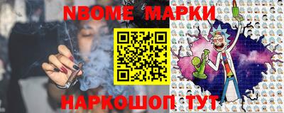 спиды Конаково