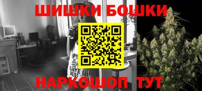 кокаин перу Коммунар