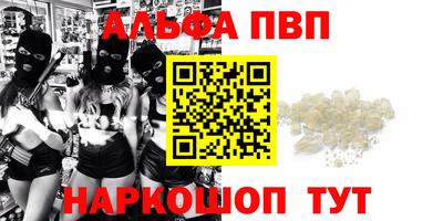 мдпв Комсомольск-на-Амуре