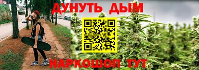спиды Конаково