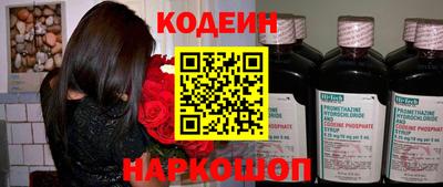 спиды Конаково