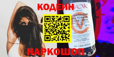 спиды Конаково