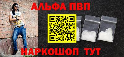 мдпв Комсомольск-на-Амуре