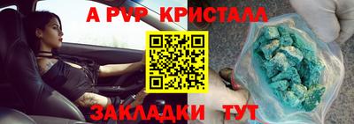 мдпв Комсомольск-на-Амуре