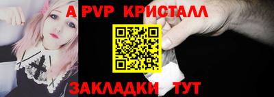 мдпв Комсомольск-на-Амуре