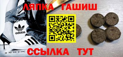 мдпв Комсомольск-на-Амуре