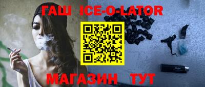 спиды Конаково