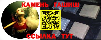 мдпв Комсомольск-на-Амуре