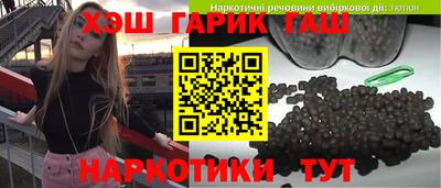 кокаин перу Коммунар