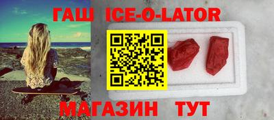 кокаин перу Коммунар