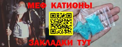 мдпв Комсомольск-на-Амуре