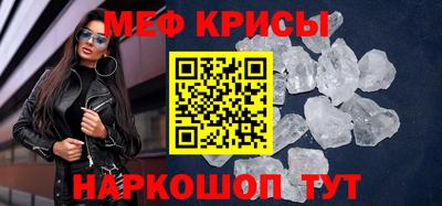 кокаин перу Коммунар